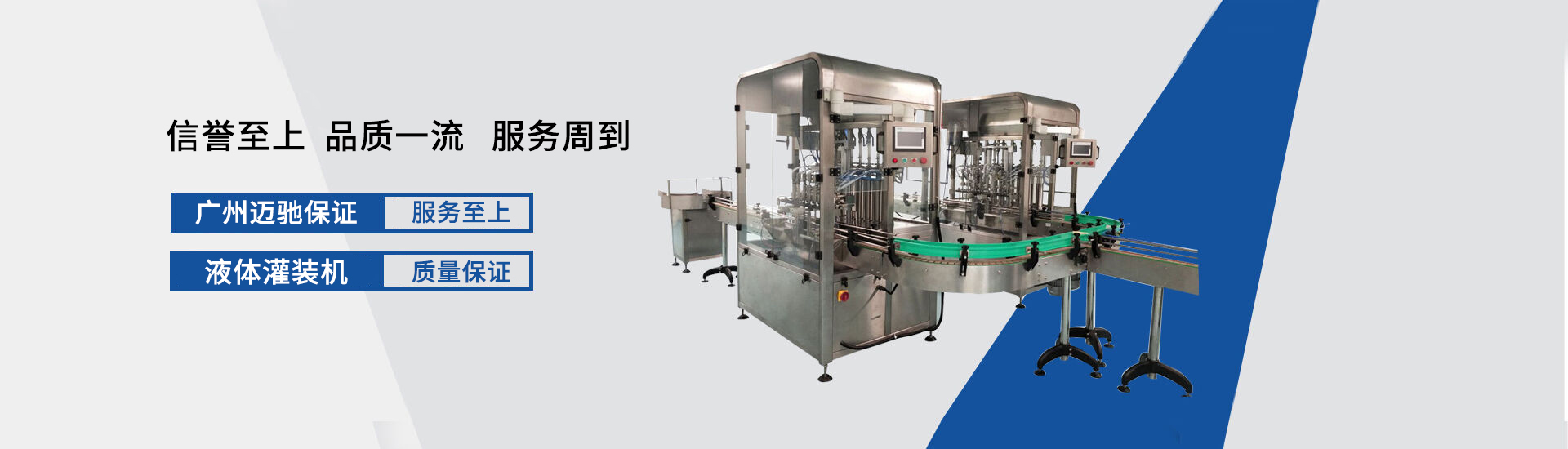 充大香蕉在线电影結構,大香蕉在线电影倉儲,大香蕉在线电影體育場館,大香蕉在线电影運動場館,大香蕉在线电影建筑解決方案